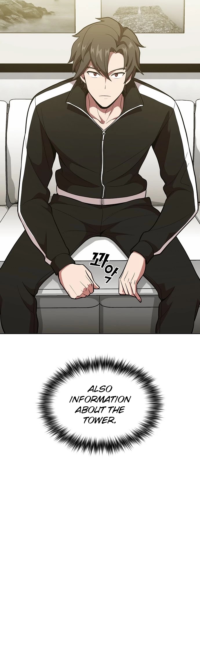 The Tutorial Tower's Advanced Player Chapter 17 page 28 - Chapter 17