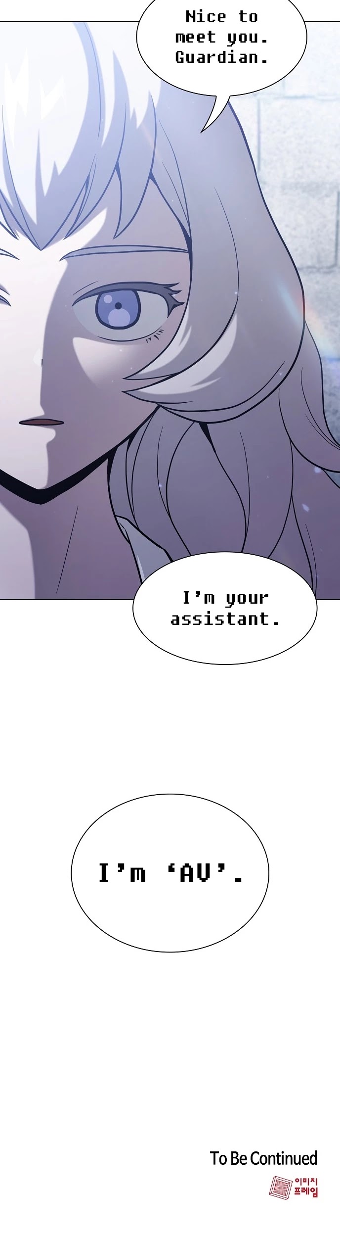 The Tutorial Tower's Advanced Player Chapter 17 page 34 - Chapter 17