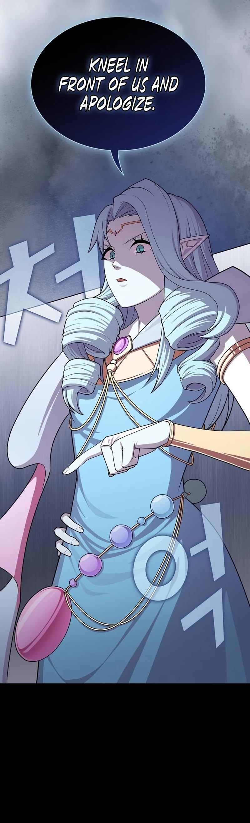 The Tutorial Tower's Advanced Player Chapter 170 page 16 - Chapter 170