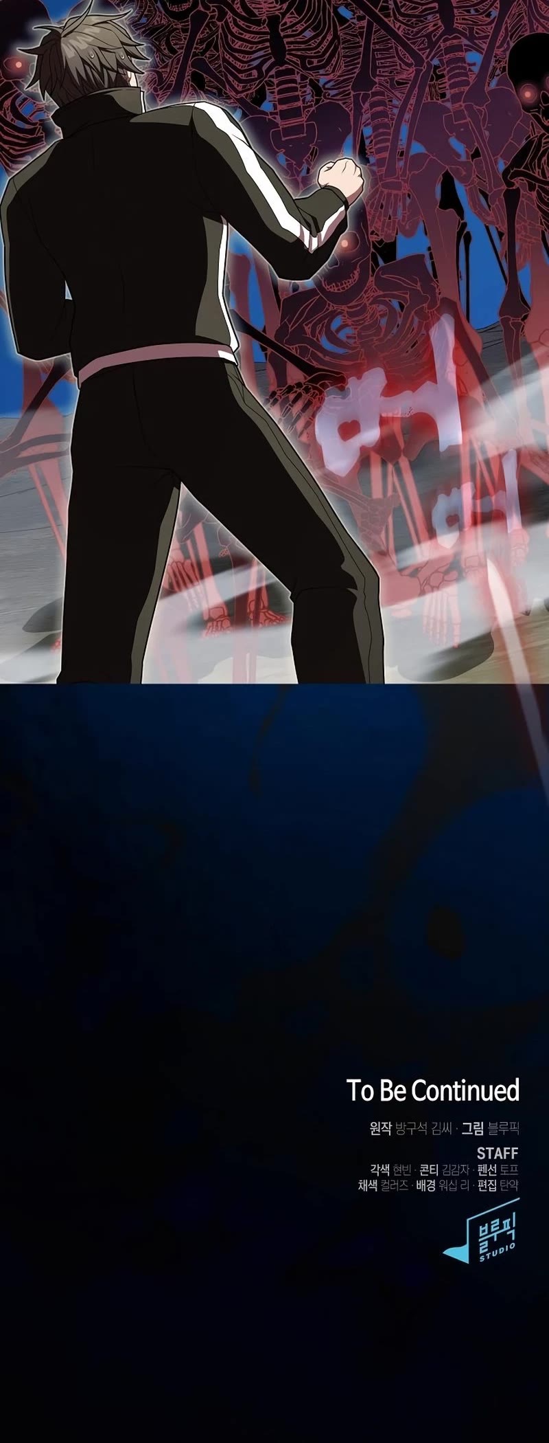 The Tutorial Tower's Advanced Player Chapter 171 page 64 - Chapter 171