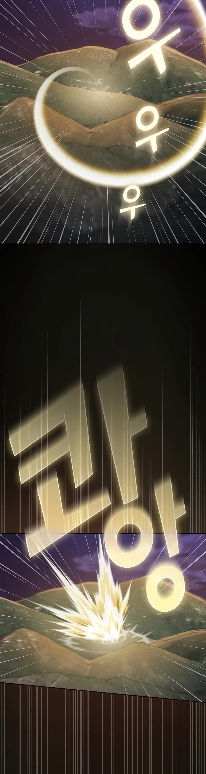 The Tutorial Tower's Advanced Player Chapter 172 page 25 - Chapter 172