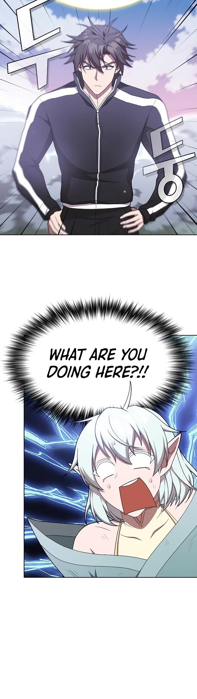 The Tutorial Tower's Advanced Player Chapter 174 page 42 - Chapter 174