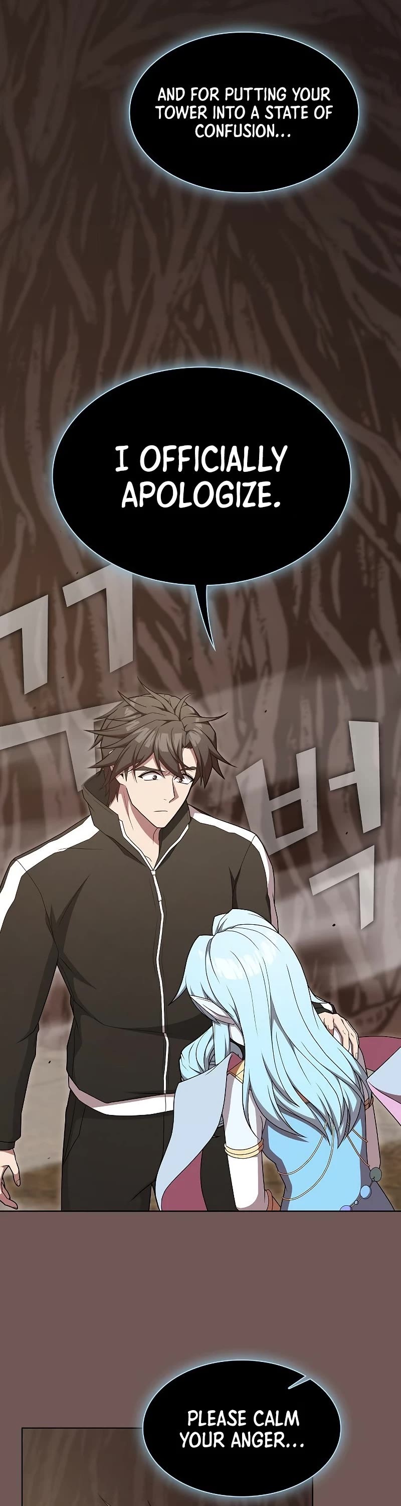 The Tutorial Tower's Advanced Player Chapter 174 page 7 - Chapter 174