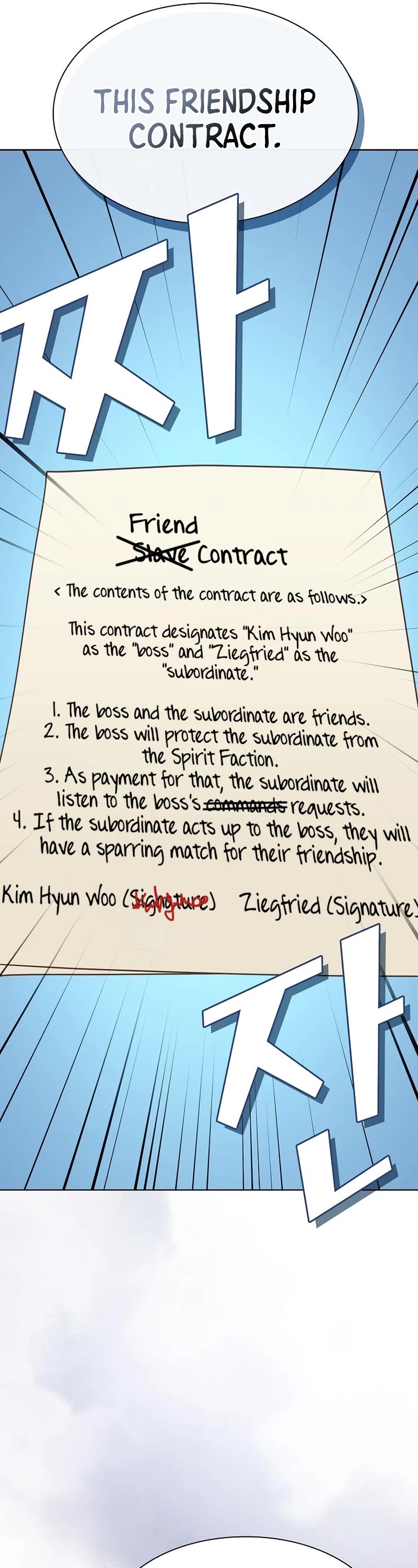 The Tutorial Tower's Advanced Player Chapter 177 page 5 - Chapter 177