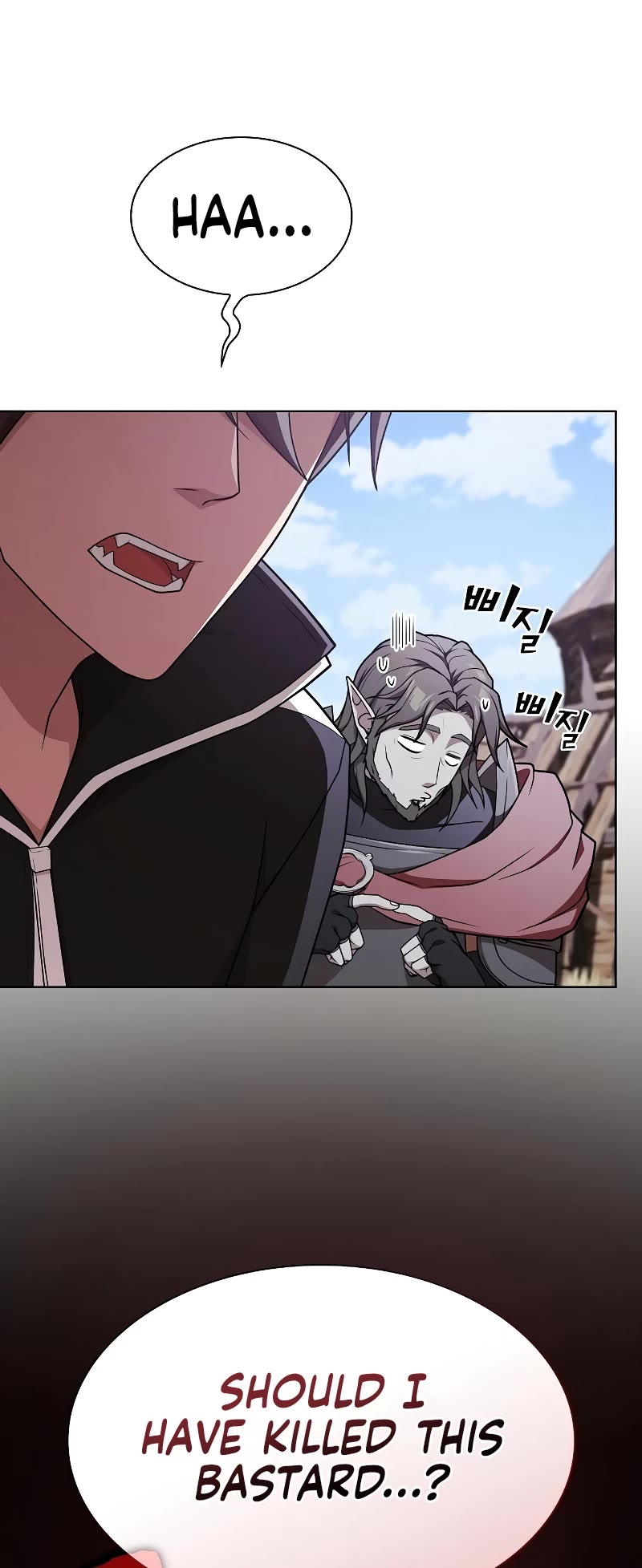 The Tutorial Tower's Advanced Player Chapter 179 page 21 - Chapter 179