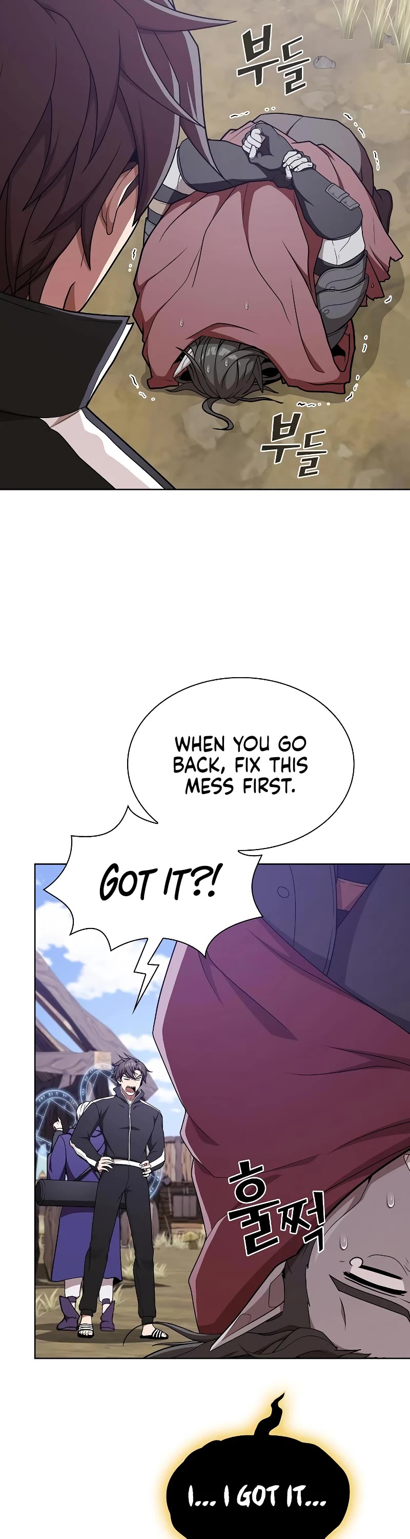 The Tutorial Tower's Advanced Player Chapter 179 page 24 - Chapter 179
