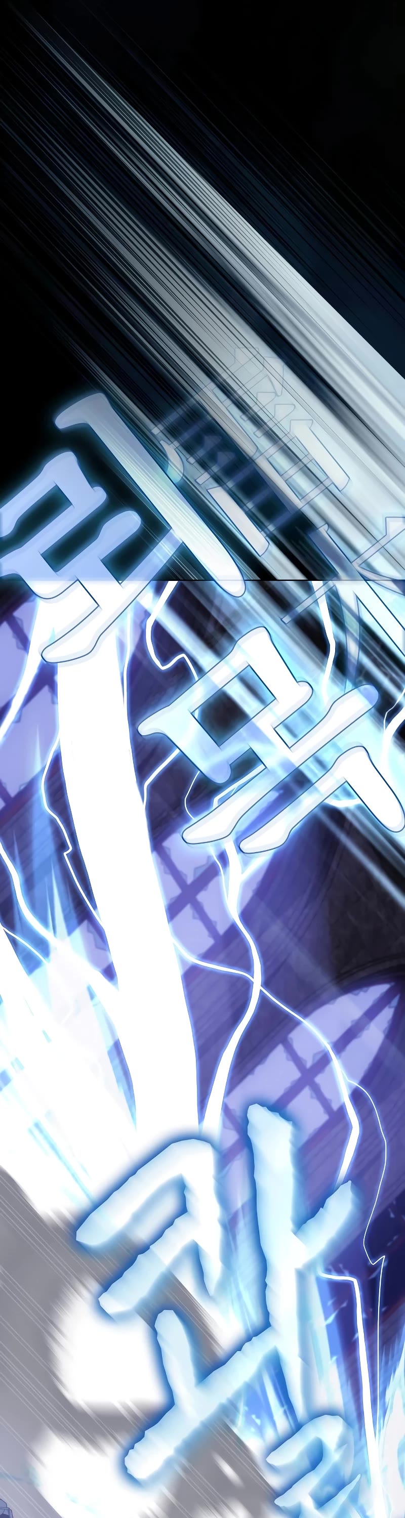 The Tutorial Tower's Advanced Player Chapter 179 page 49 - Chapter 179
