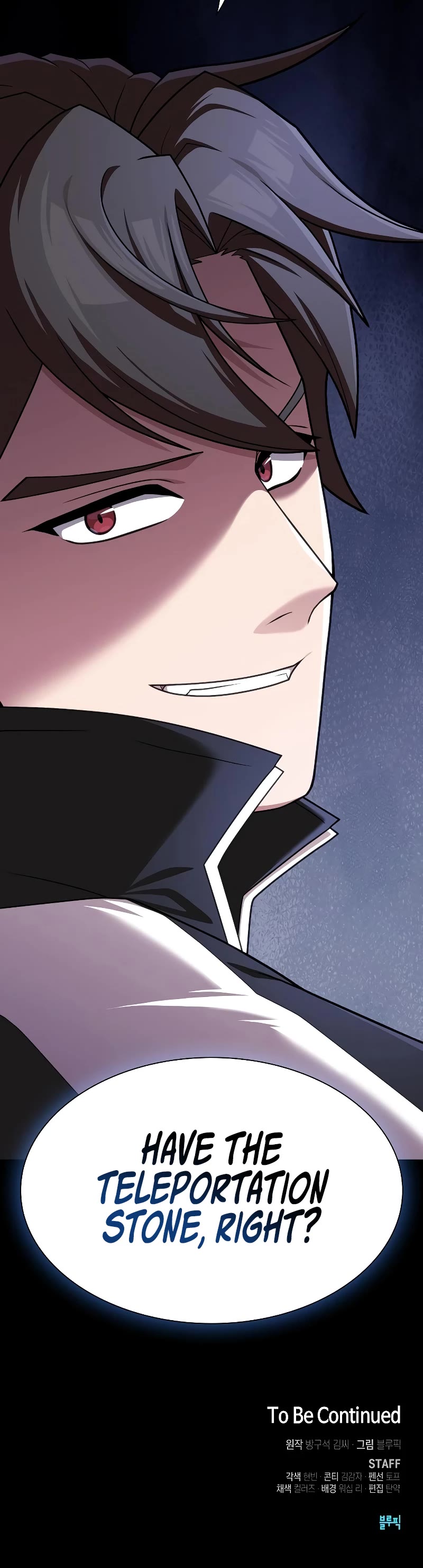 The Tutorial Tower's Advanced Player Chapter 179 page 65 - Chapter 179