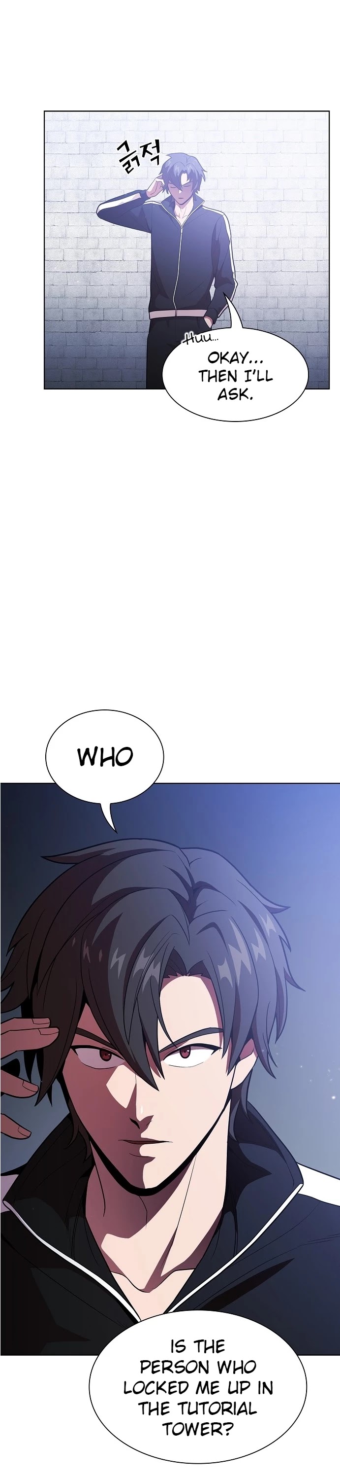 The Tutorial Tower's Advanced Player Chapter 18 page 11 - Chapter 18