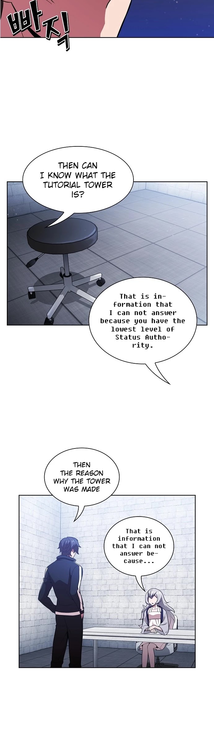 The Tutorial Tower's Advanced Player Chapter 18 page 16 - Chapter 18