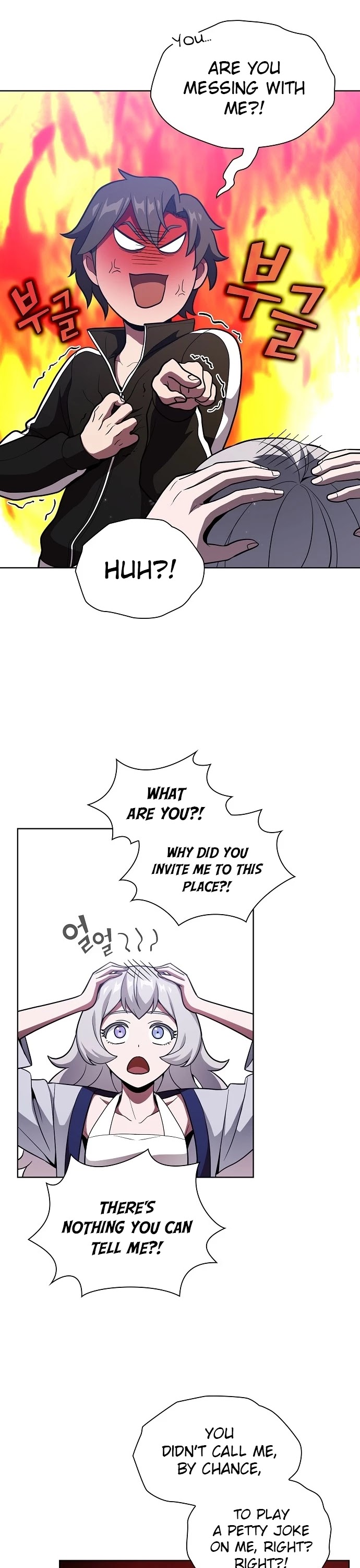 The Tutorial Tower's Advanced Player Chapter 18 page 18 - Chapter 18