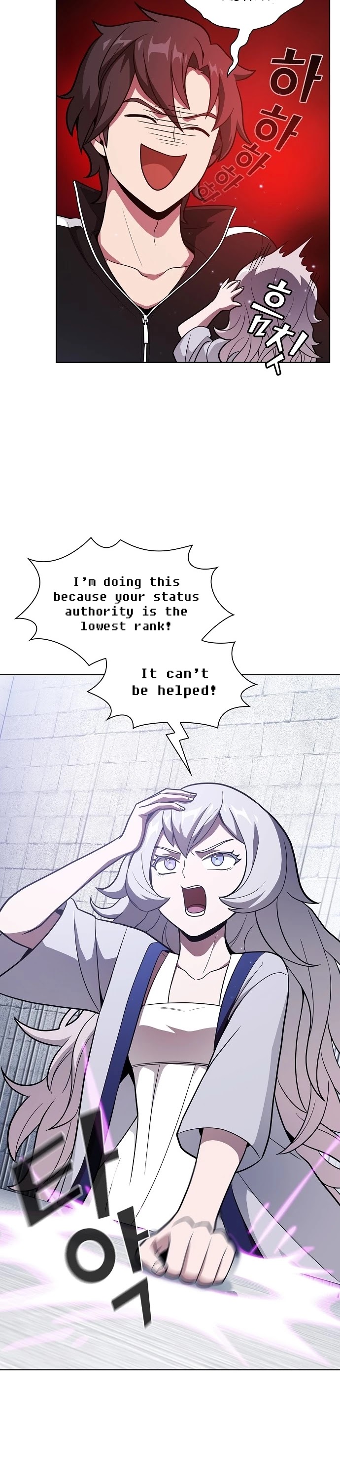 The Tutorial Tower's Advanced Player Chapter 18 page 19 - Chapter 18