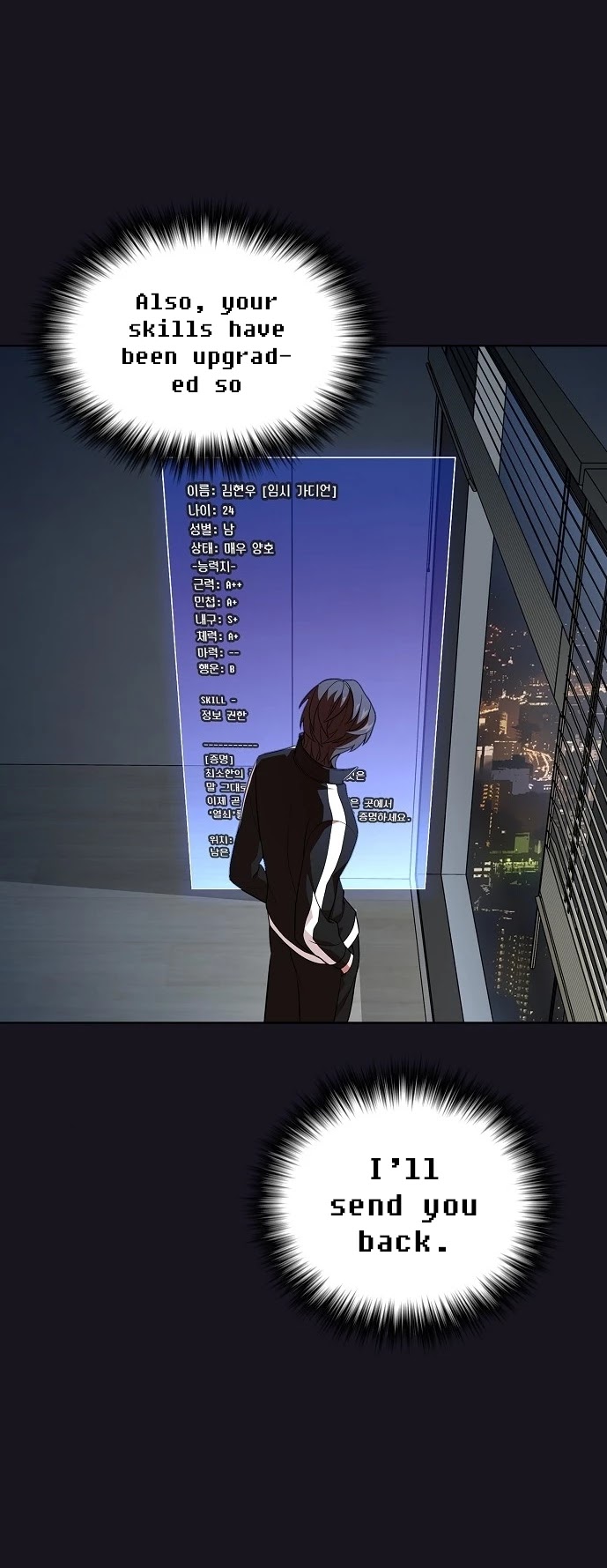 The Tutorial Tower's Advanced Player Chapter 18 page 30 - Chapter 18