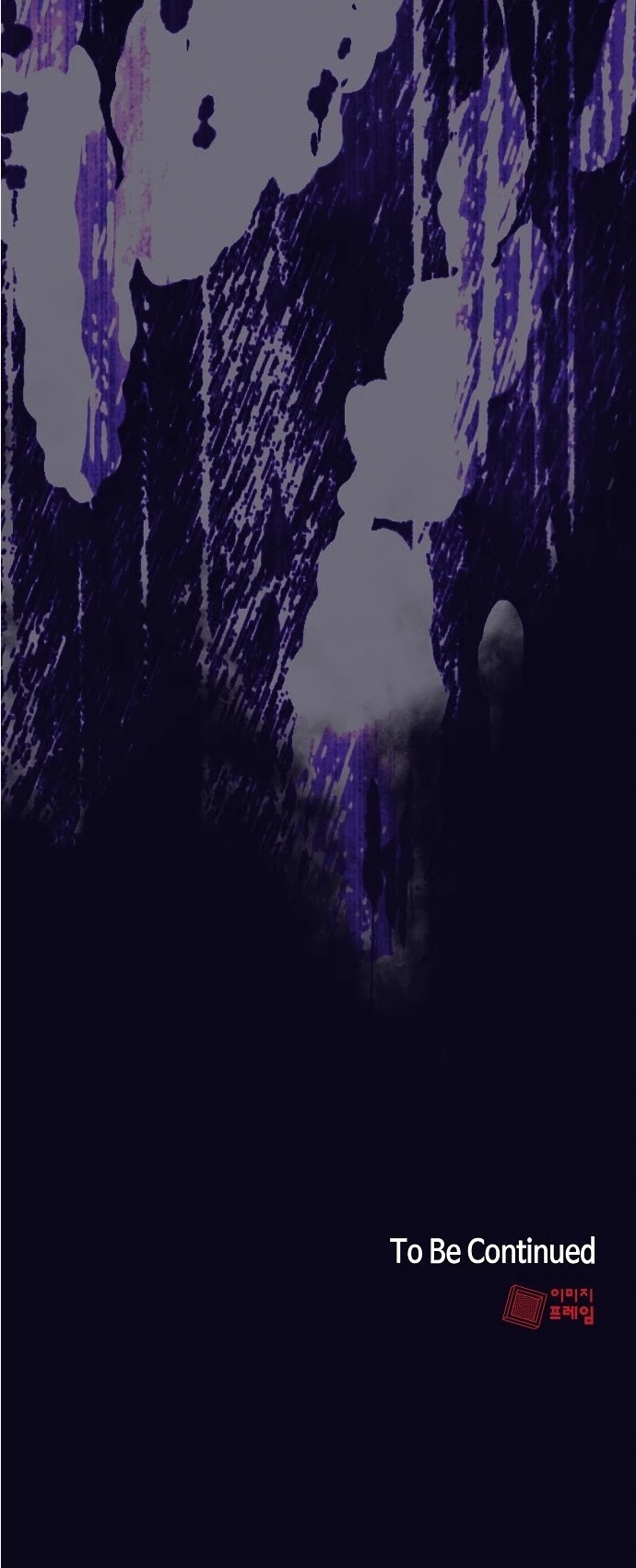 The Tutorial Tower's Advanced Player Chapter 18 page 37 - Chapter 18