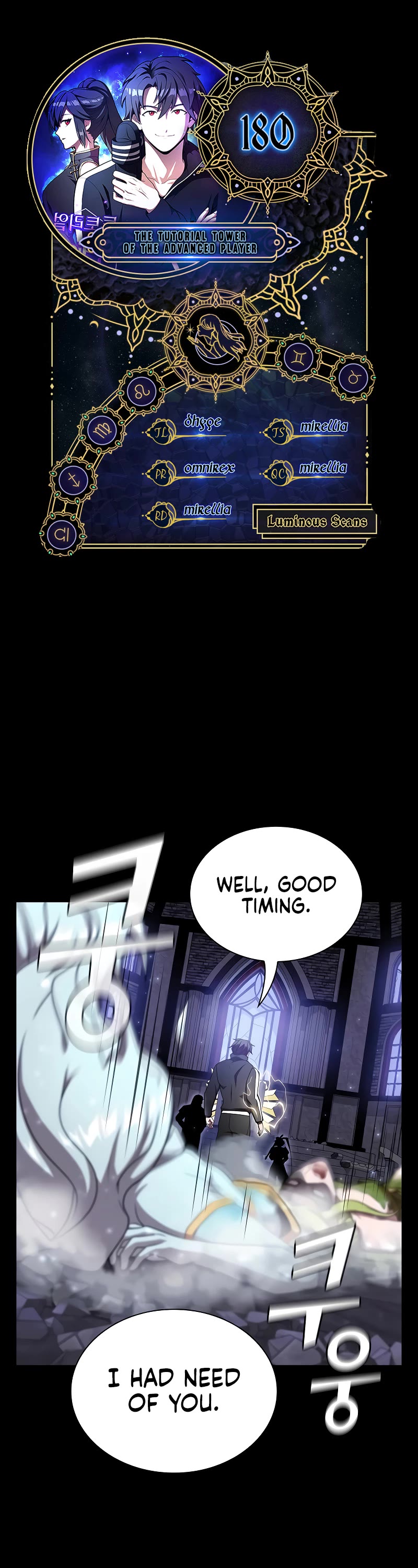 The Tutorial Tower's Advanced Player Chapter 180 page 1 - Chapter 180
