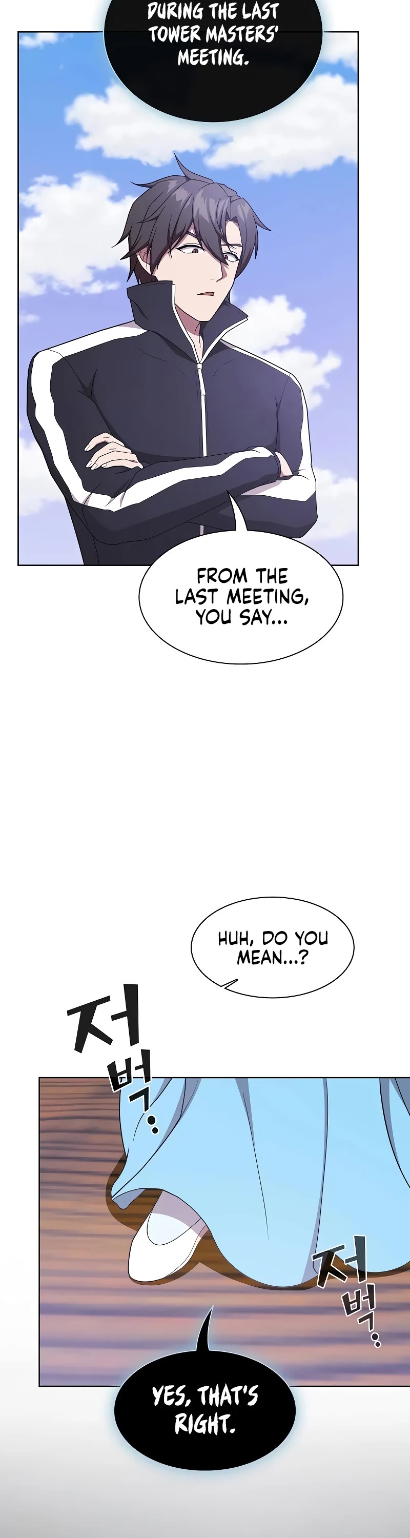 The Tutorial Tower's Advanced Player Chapter 180 page 43 - Chapter 180