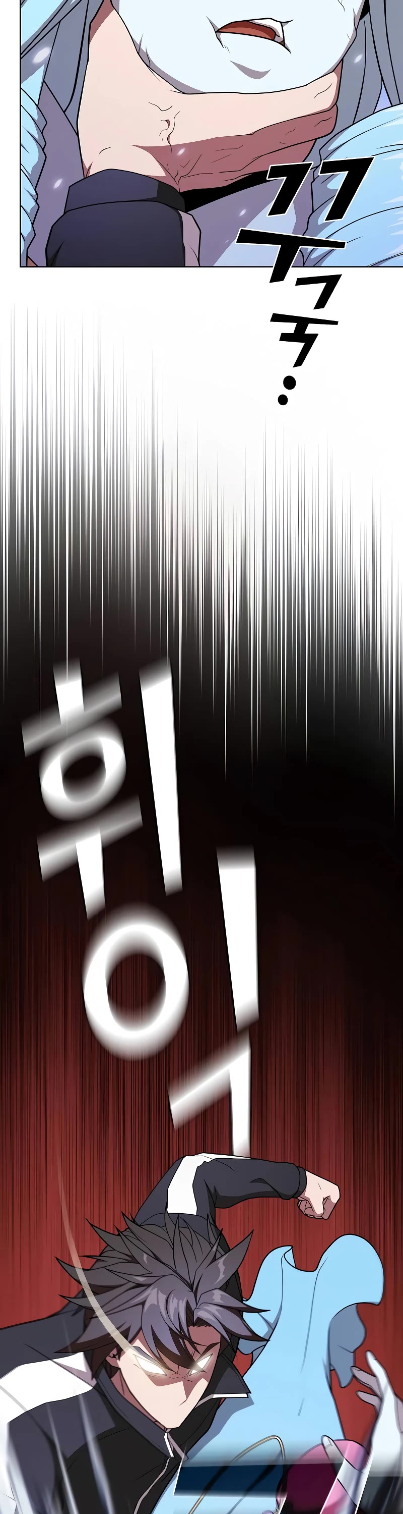 The Tutorial Tower's Advanced Player Chapter 180 page 63 - Chapter 180