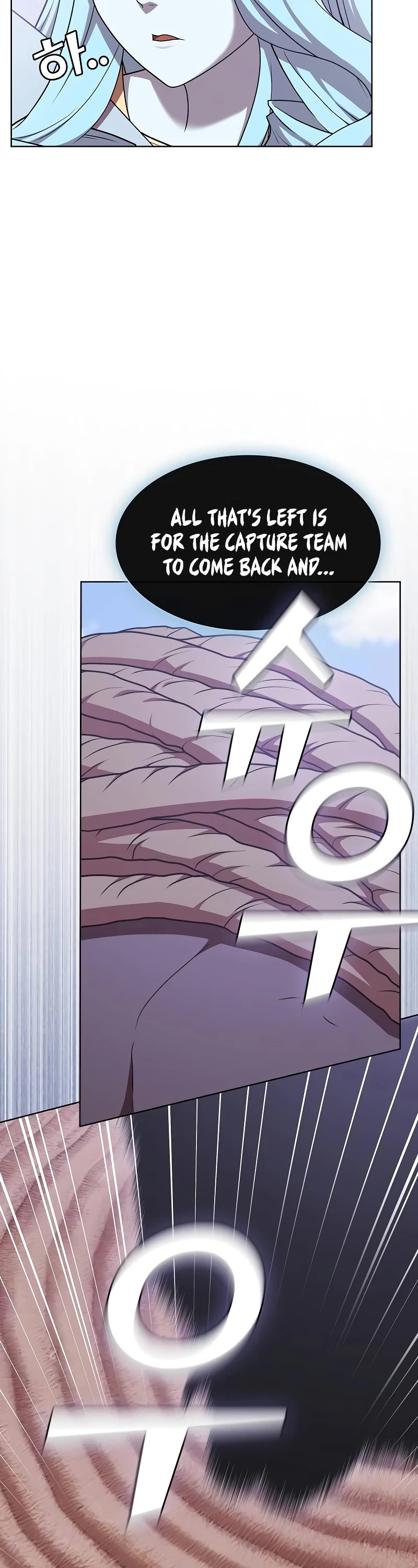 The Tutorial Tower's Advanced Player Chapter 180 page 7 - Chapter 180