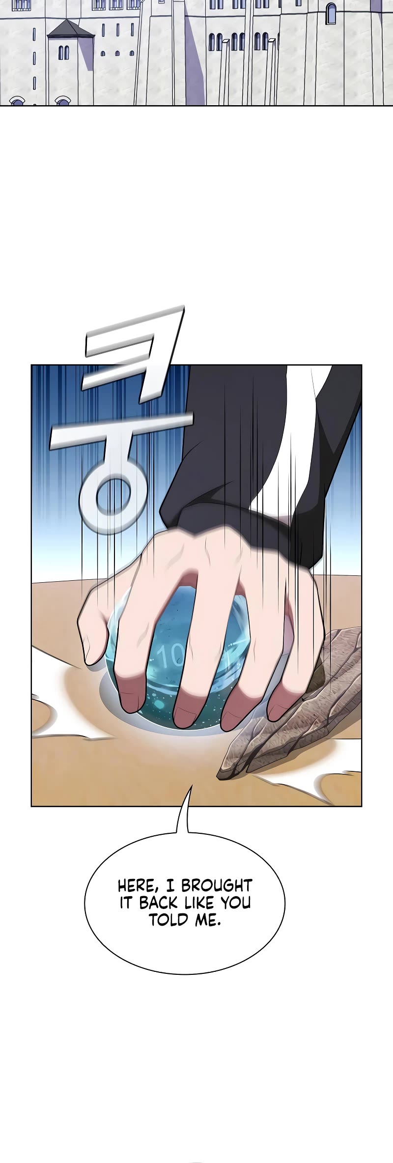 The Tutorial Tower's Advanced Player Chapter 181 page 16 - Chapter 181