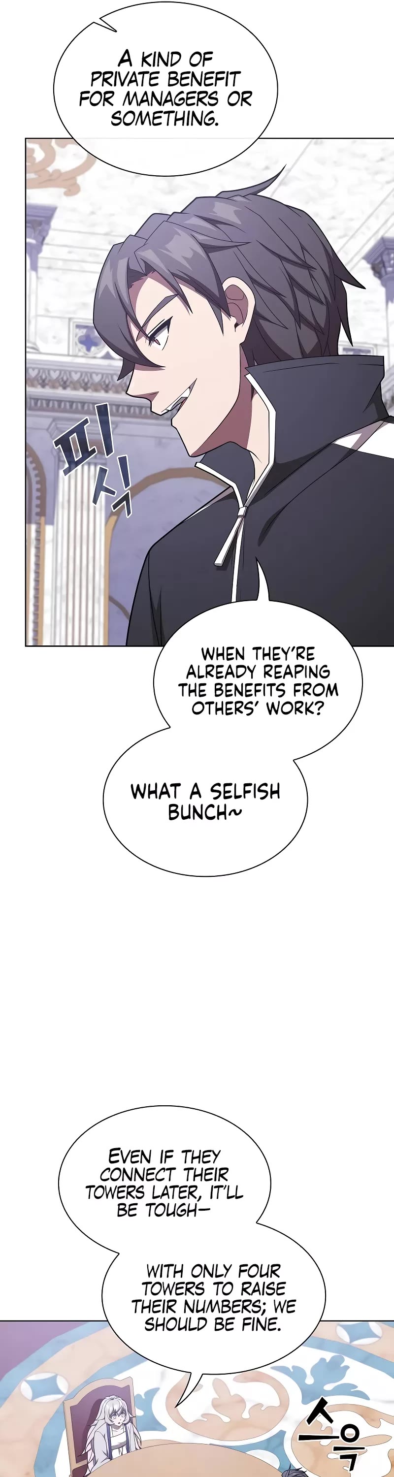 The Tutorial Tower's Advanced Player Chapter 182 page 7 - Chapter 182