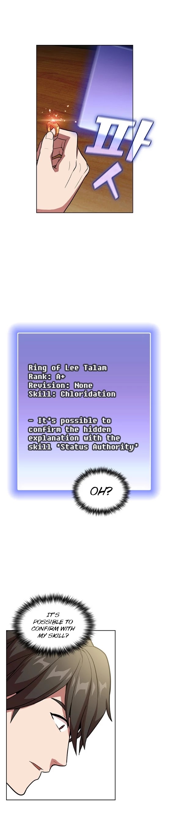 The Tutorial Tower's Advanced Player Chapter 19 page 15 - Chapter 19