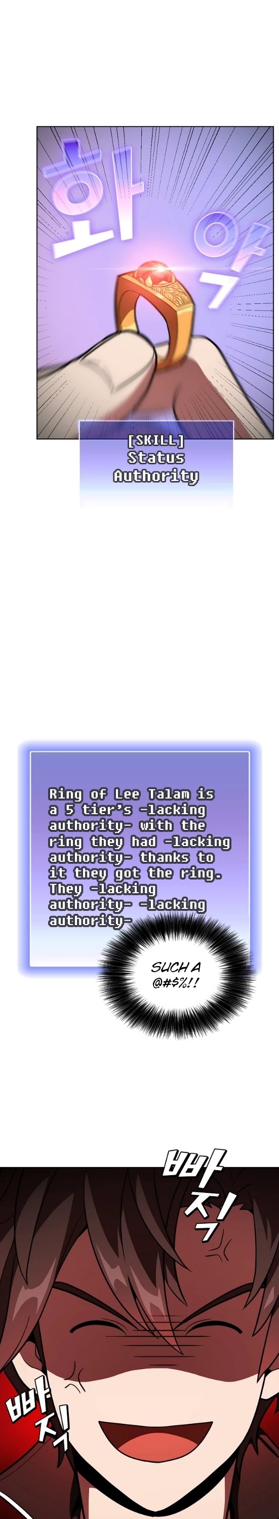 The Tutorial Tower's Advanced Player Chapter 19 page 16 - Chapter 19