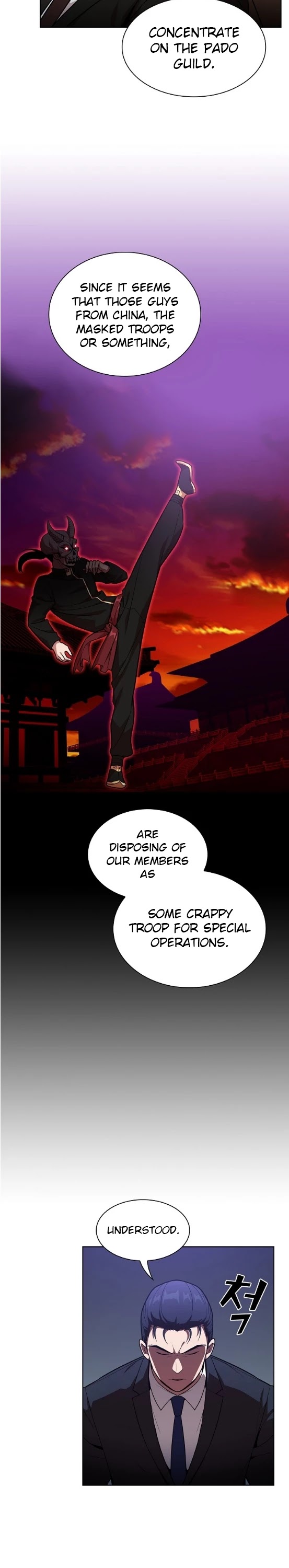 The Tutorial Tower's Advanced Player Chapter 19 page 8 - Chapter 19