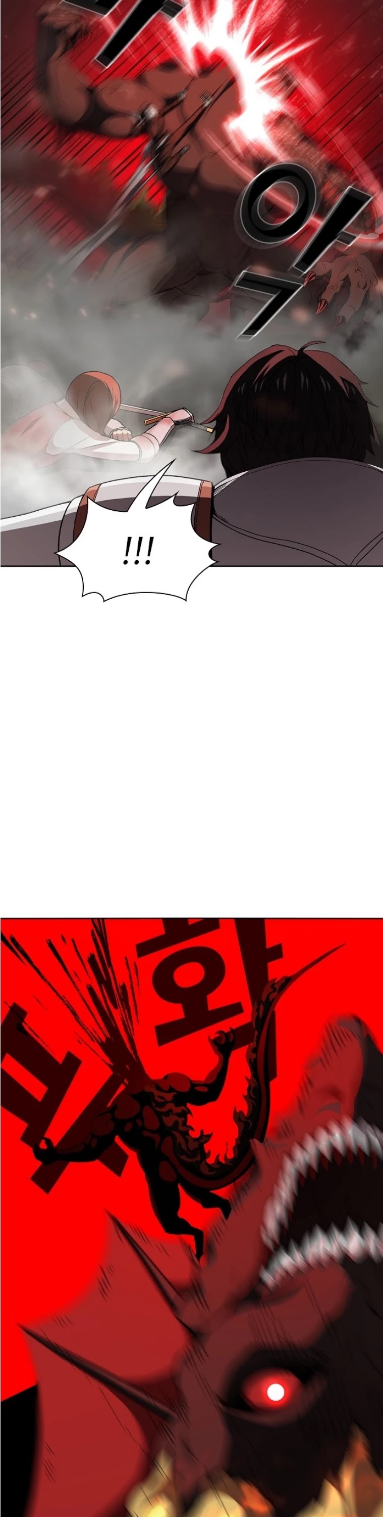 The Tutorial Tower's Advanced Player Chapter 2 page 11 - Chapter 2