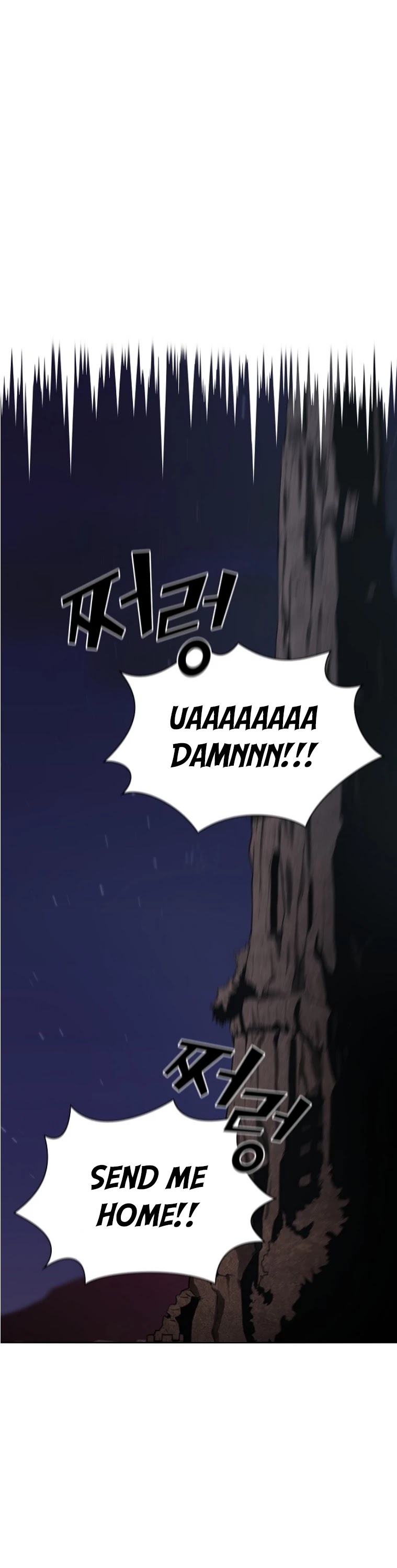 The Tutorial Tower's Advanced Player Chapter 2 page 19 - Chapter 2