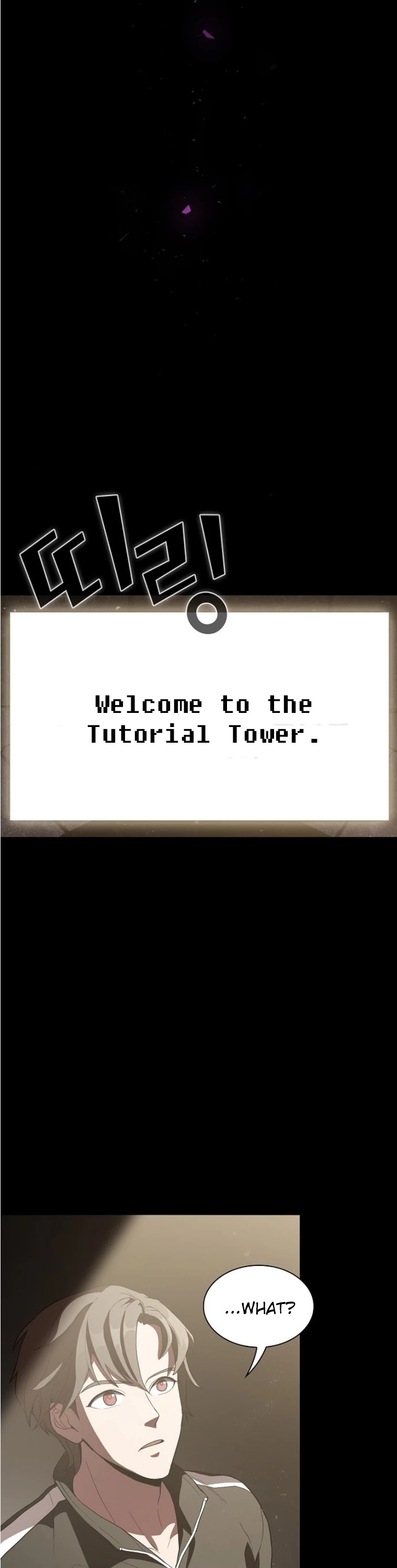 The Tutorial Tower's Advanced Player Chapter 2 page 26 - Chapter 2