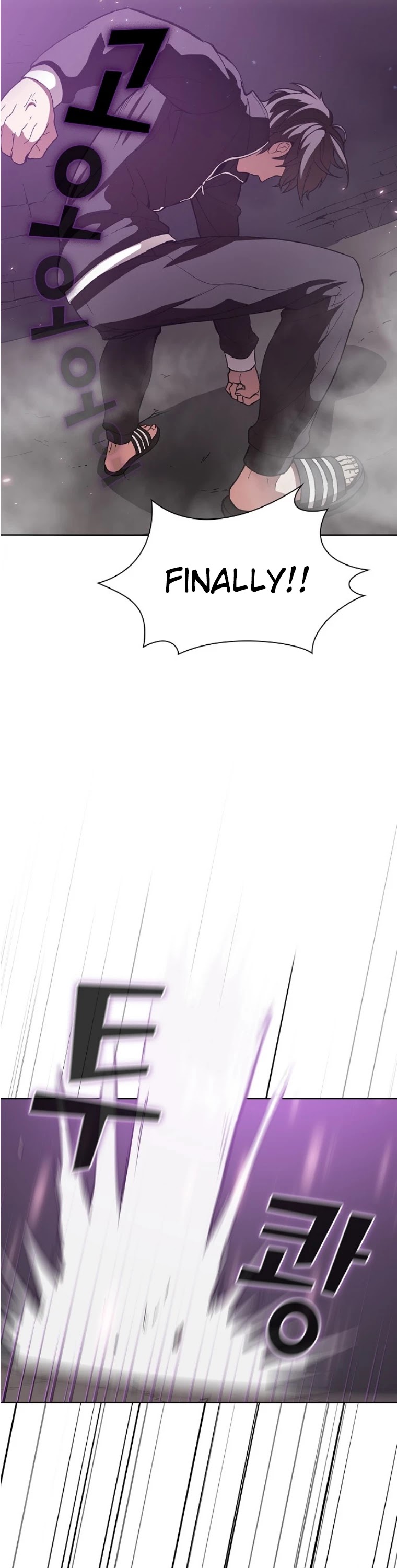 The Tutorial Tower's Advanced Player Chapter 2 page 41 - Chapter 2