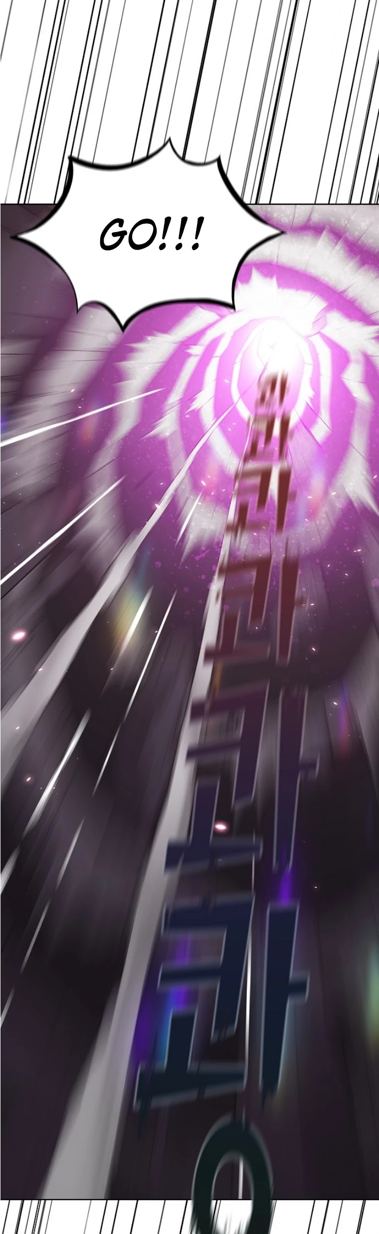 The Tutorial Tower's Advanced Player Chapter 2 page 42 - Chapter 2