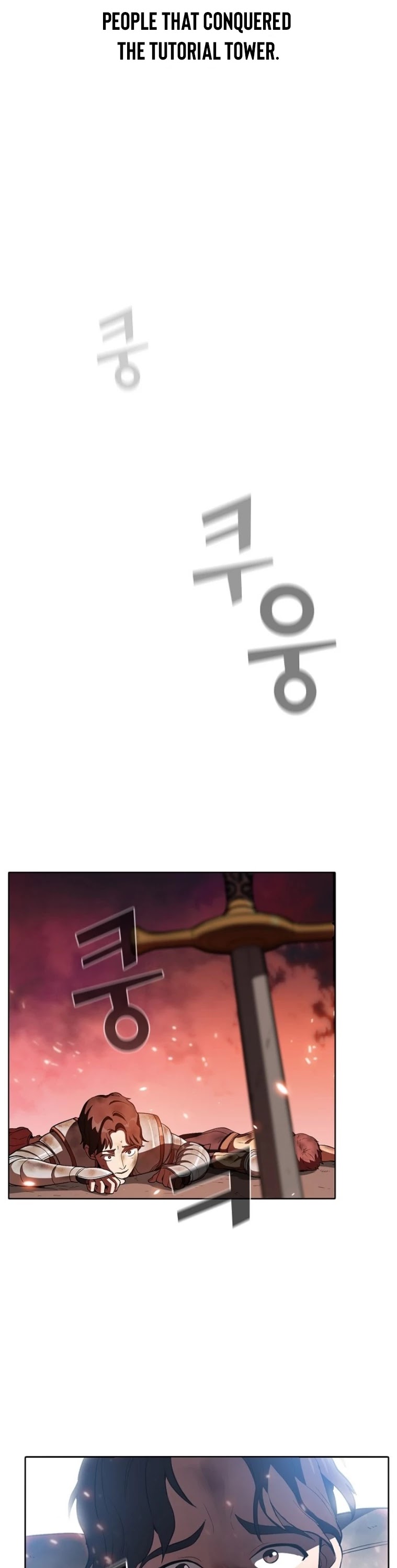 The Tutorial Tower's Advanced Player Chapter 2 page 7 - Chapter 2