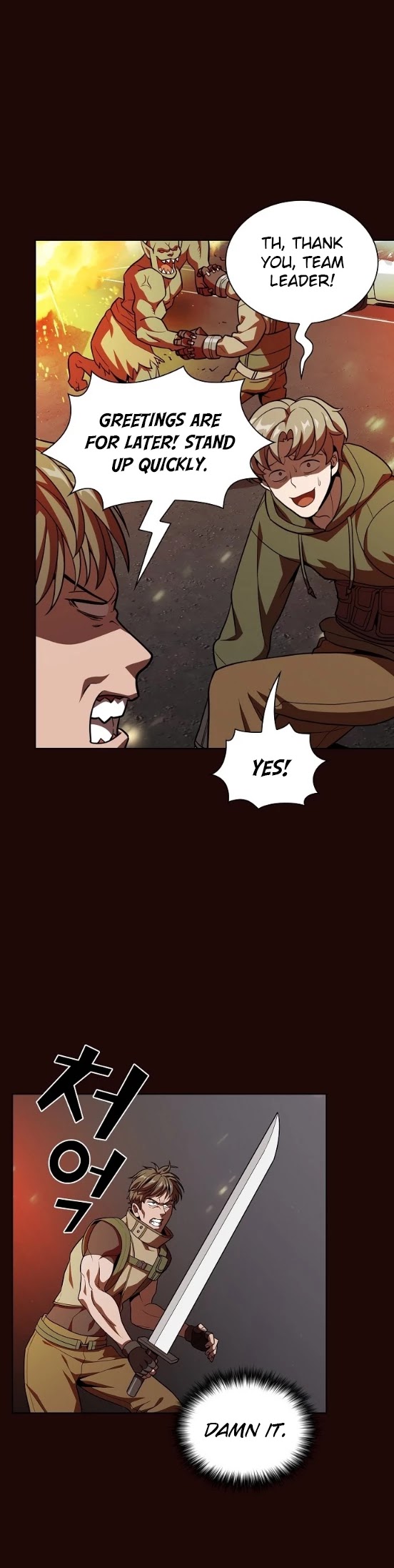 The Tutorial Tower's Advanced Player Chapter 20 page 15 - Chapter 20