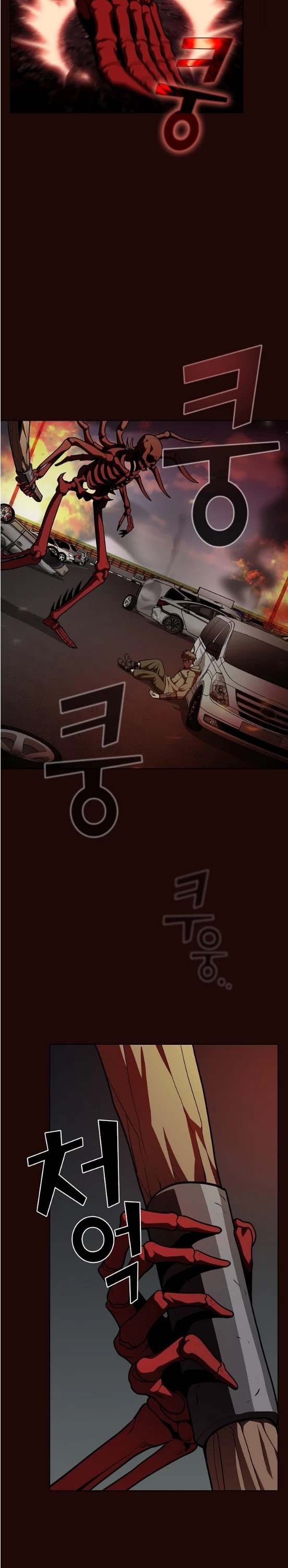 The Tutorial Tower's Advanced Player Chapter 20 page 27 - Chapter 20