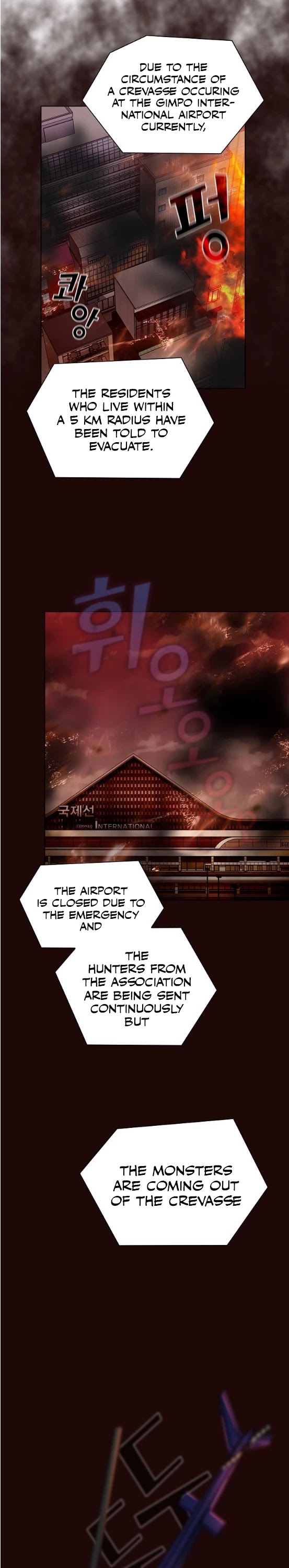 The Tutorial Tower's Advanced Player Chapter 20 page 8 - Chapter 20