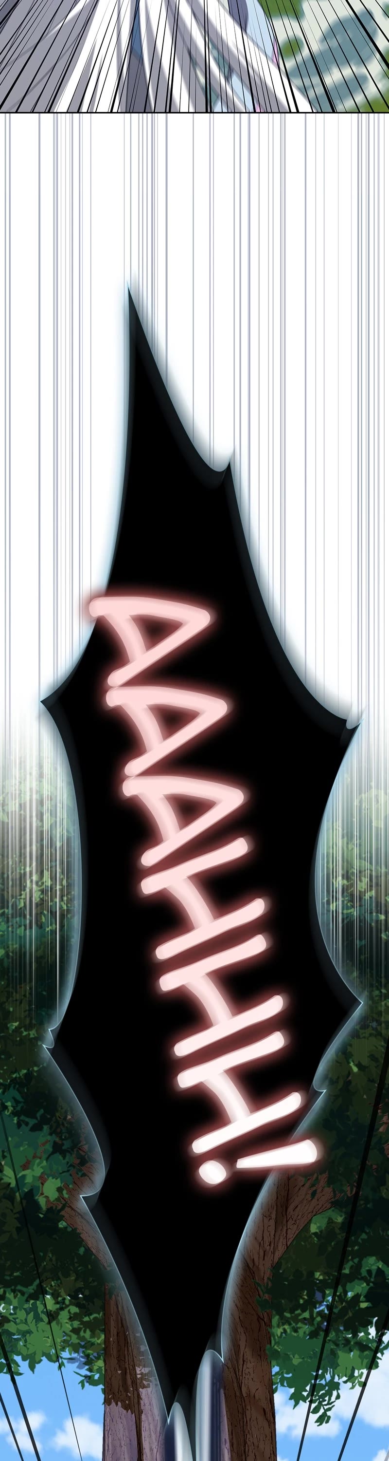 The Tutorial Tower's Advanced Player Chapter 208 page 36 - Chapter 208: Episode 208