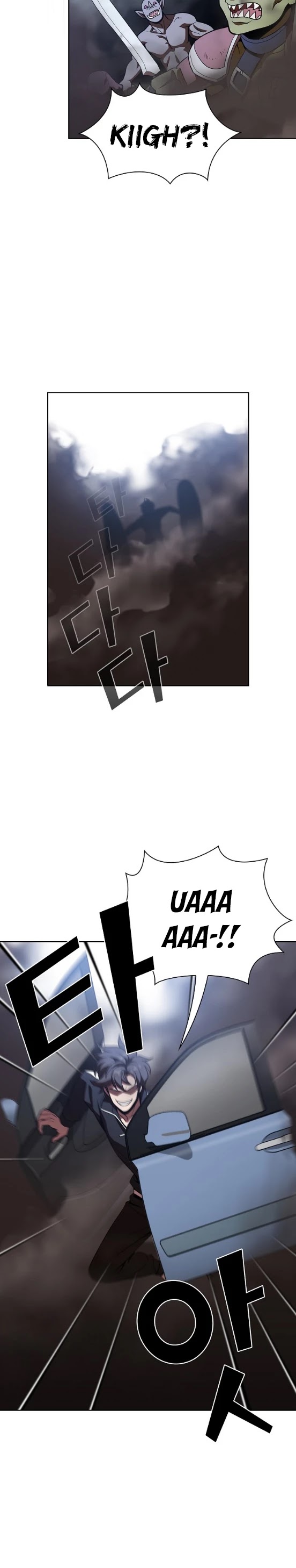 The Tutorial Tower's Advanced Player Chapter 22 page 18 - Chapter 22