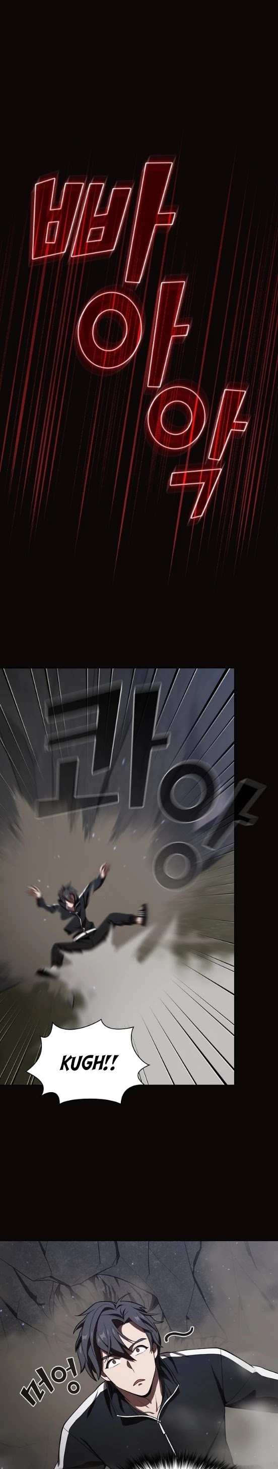 The Tutorial Tower's Advanced Player Chapter 22 page 31 - Chapter 22