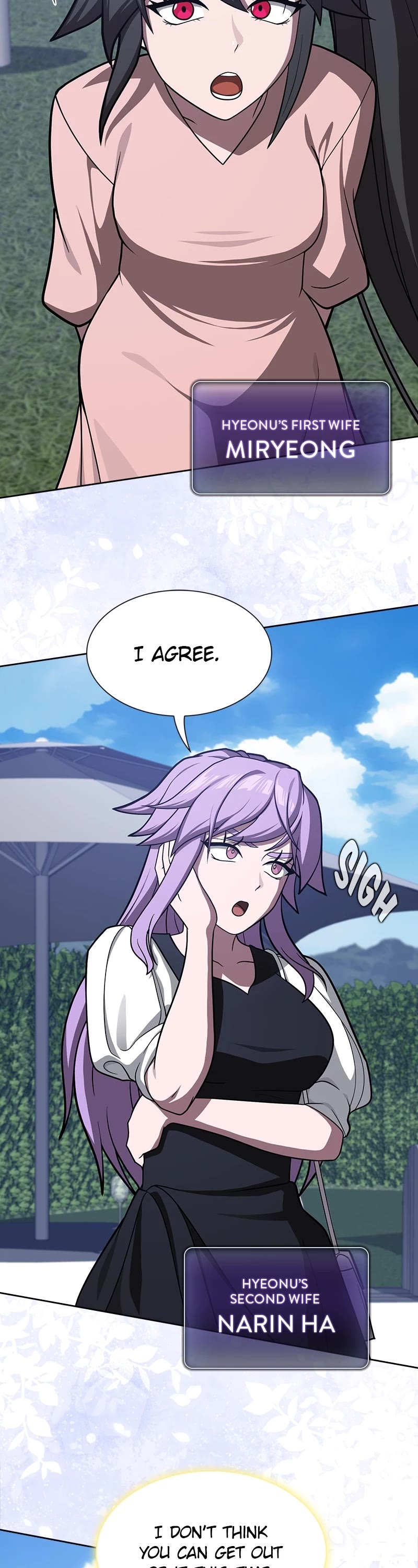 The Tutorial Tower's Advanced Player Chapter 220 page 23 - Chapter 220: Episode 220 (Spin-off 1)