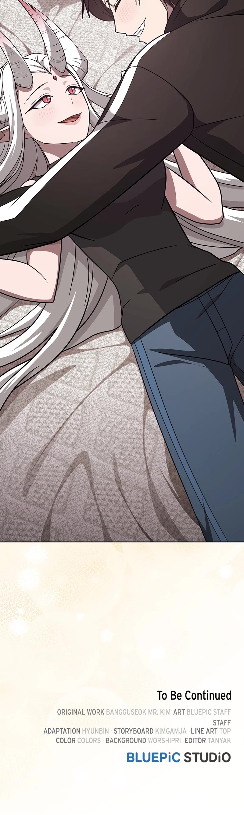 The Tutorial Tower's Advanced Player Chapter 222 page 66 - Chapter 222: Episode 222 - Epilogue - Yaksha's Story