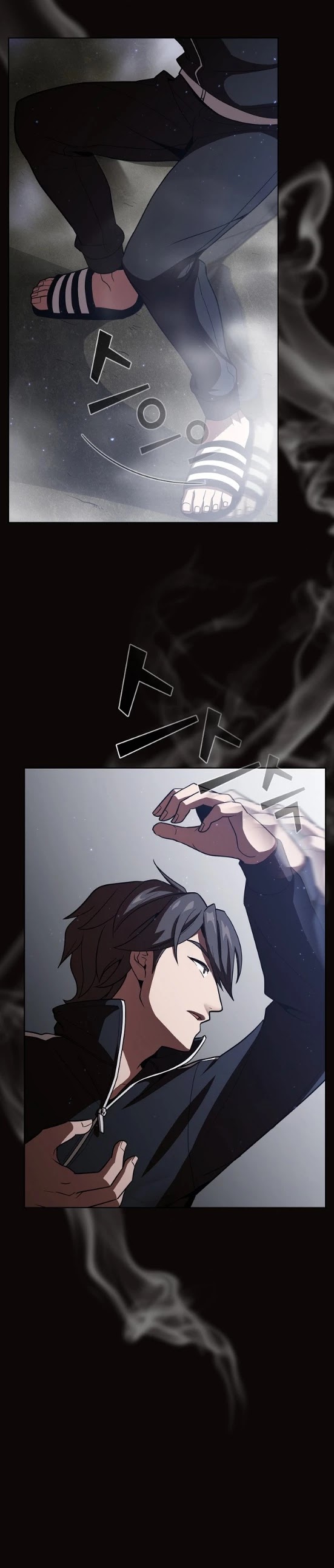 The Tutorial Tower's Advanced Player Chapter 23 page 17 - Chapter 23