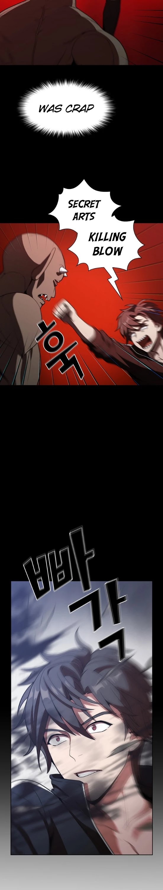 The Tutorial Tower's Advanced Player Chapter 23 page 26 - Chapter 23
