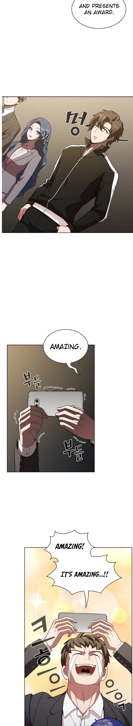 The Tutorial Tower's Advanced Player Chapter 24 page 16 - Chapter 24