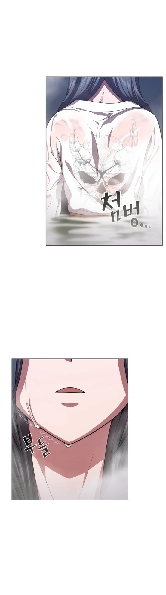 The Tutorial Tower's Advanced Player Chapter 24 page 25 - Chapter 24