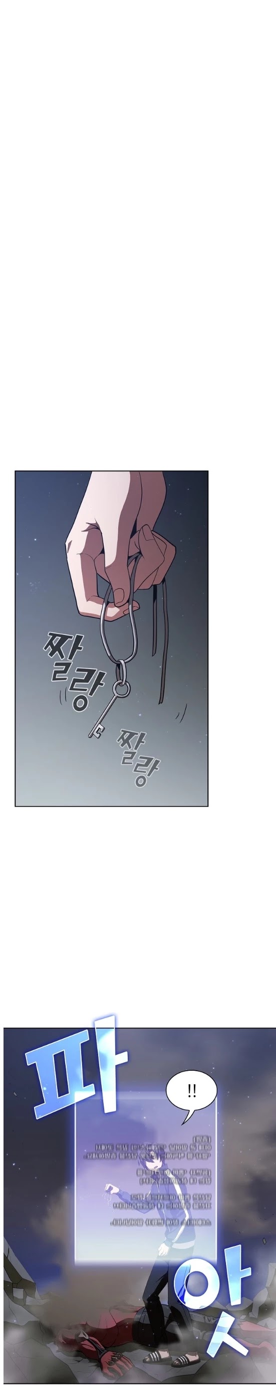 The Tutorial Tower's Advanced Player Chapter 24 page 5 - Chapter 24