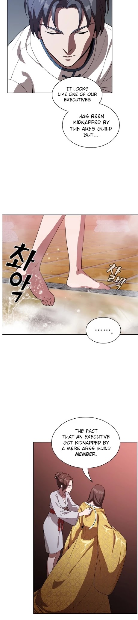 The Tutorial Tower's Advanced Player Chapter 25 page 4 - Chapter 25