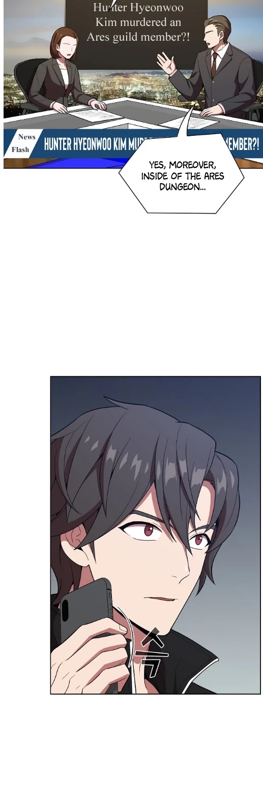 The Tutorial Tower's Advanced Player Chapter 26 page 25 - Chapter 26