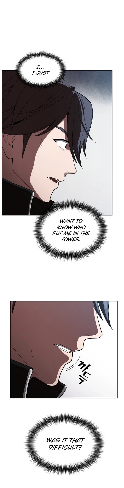 The Tutorial Tower's Advanced Player Chapter 26 page 5 - Chapter 26