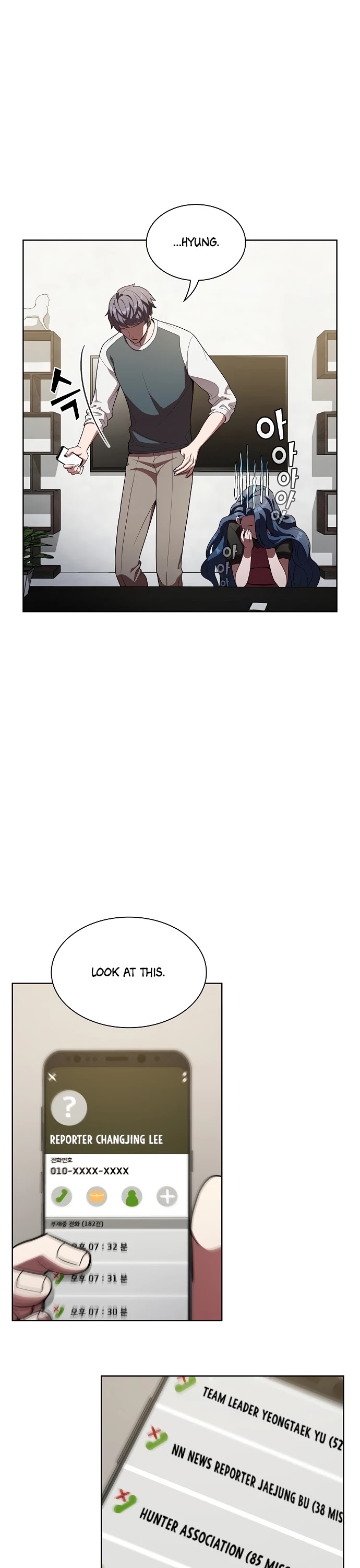 The Tutorial Tower's Advanced Player Chapter 27 page 13 - Chapter 27
